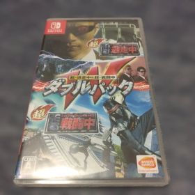超・逃走中＆超・戦闘中 ダブルパック Nintendo Switch