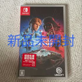 【新品未開封】MONOPOLY:スター・ウォーズ ヒーロー vs ヴィラン