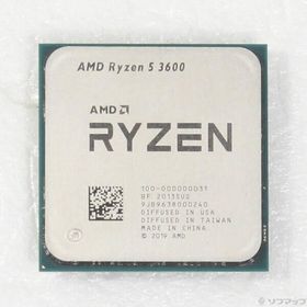 〔中古〕AMD(エーエムディー) Ryzen 5 3600 〔3.6GHz／SOCKET AM4〕〔377-ud〕