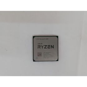 【中古】AMD Ryzen 5 3600 (3.6GHz/TC:4.2GHz) BOX AM4/6C/12T/L3 32MB/TDP 65W【秋葉3号】保証期間１週間