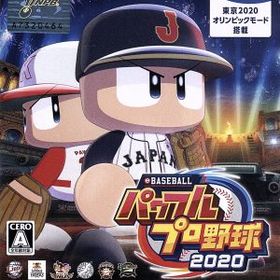 【中古】 ｅＢＡＳＥＢＡＬＬパワフルプロ野球２０２０／ＮｉｎｔｅｎｄｏＳｗｉｔｃｈ