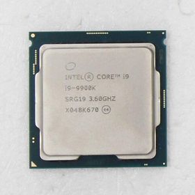 〔中古〕intel(インテル) Core i9 9900K 〔3.6GHz／LGA 1151〕〔262-ud〕