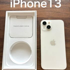 Apple iPhone13 128GB スターライト SIMフリー 動作良好