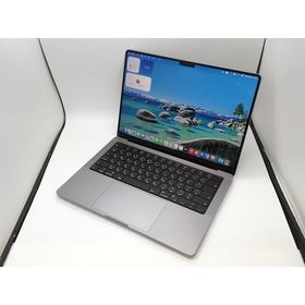 MacBook Pro 14インチ M1 Pro / M1 Max (2021) 新品 | ネット最安値の
