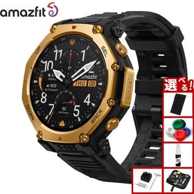 （ノベルティー付き）アマズフィット AMAZFIT スマートウォッチ T-Rex 3 Pro ブラックゴールド SP170078-C238