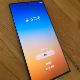 【美品】Samsung Galaxy S22 Ultra SC-52C 本体