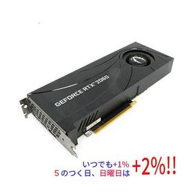 【中古】ZOTAC グラボ GeForce RTX 2060 ZT-T20600G-10B【いつでも+1％！5のつく日と日曜日は+2%！】 爆買