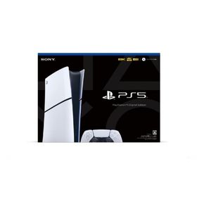 新品【PS5HD】【PS5本体】PlayStation 5 デジタル・エディション 日本語専用 Console Language：Japanese only 4948872417419