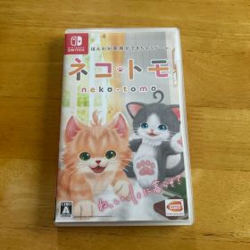 Nintendo Switch ネコ・トモ ソフト