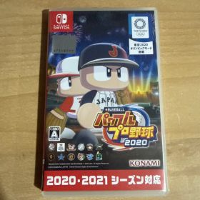 Switch eBASEBALLパワフルプロ野球・2020