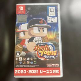 eBASEBALL パワフルプロ野球2020 Nintendo Switch
