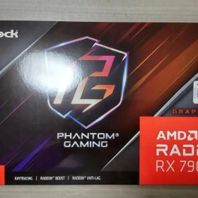 Radeon RX7900XTX (ASRock Phantom Gaming)