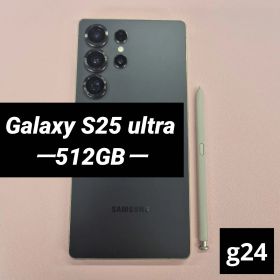 ※ペン不良※ Galaxy S25 ultra 512GB ブラック