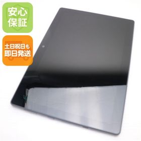 d*n様 SHARP d-51C dタブ 中古美品 dtab d-51C 新品 26,500円 中古 24,000円 | ネット最安値の価格比較