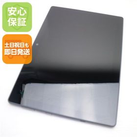 d*n様 SHARP d-51C dタブ 中古美品 dtab d-51C 新品 26,500円 中古 24,000円 | ネット最安値の価格比較