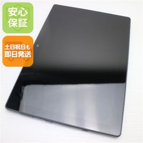 dtab d-51C 新品 26,900円 中古 24,600円 | ネット最安値の価格比較