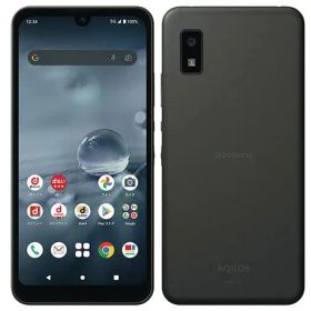 【整備済み品】SHARP AQUOS wish2 docomo SH-51C 64GB Aランク