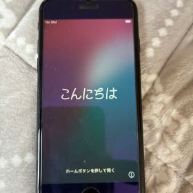 新品Lightningケーブル付 iPhone SE 第2世代 64GB