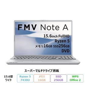 富士通 FMV A500-K3 ノートPC FMVA500K3S Windows11 Office付 Ryzen 5 7430U 16GB SSD256GB 15.6インチ DVD対応 再生品Bランク