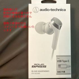 audio-technica ATH-CKS330C イヤホン
