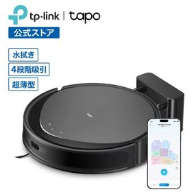 超薄型 ロボット掃除機 水拭き両用 MagSlim LiDARナビゲーション搭載 5300Pa 強力吸引 複数のマッピング対応 Tapo RV20 Max 音声コントロール