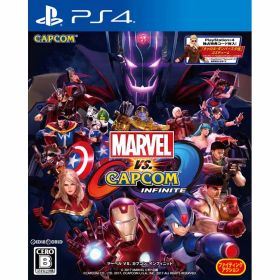 PS4ソフトマーベル VS. カプコン:インフィニット(MARVEL VS. CAPCOM: INFINITE)