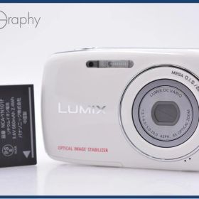【動作保証】 パナソニック Panasonic LUMIX DMC-S1 4X バッテリー付属 同梱無料 #ks540