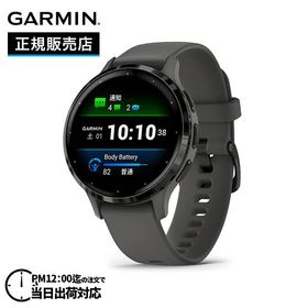 GARMIN ガーミン VENU 3S ベニュー 3S Black Sesame / Slate 010-02785-40