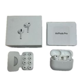 AirPods Pro 3 中古 28,000円 | ネット最安値の価格比較 プライスランク