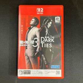 中古 Switch2 龍が如く 極3 龍が如く3 外伝