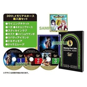 ＰＳ４ ウイニングポスト10 シリーズ30周年記念プレミアムボックス（早期特典の有効期限は切れています）（2023年3月30日発売）【新品】■