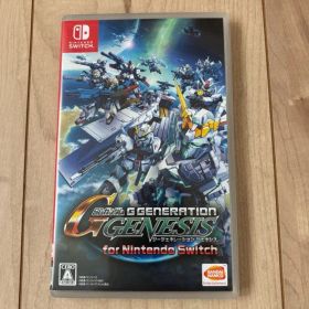 SDガンダム Gジェネレーション ジェネシス Switch