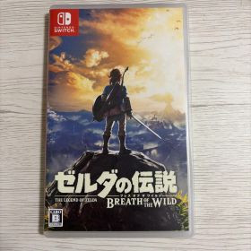 ゼルダの伝説ブレスオブザワイルド