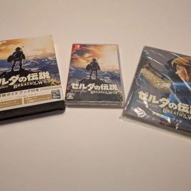 ゼルダの伝説 ブレス オブ ザ ワイルド 冒険ガイドブック付き