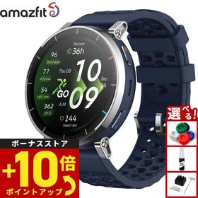 アマズフィット AMAZFIT スマートウォッチ Active 3 Premium ブルー SP170082-C116