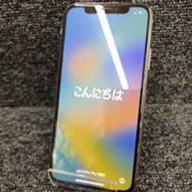 IPHONE XS MTAY2J/A APPLE