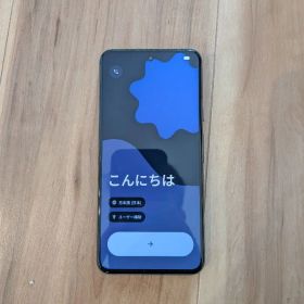 Google Pixel 8 本体 128G