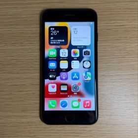 iPhone7 ジェットブラック SIMフリー 128GB S