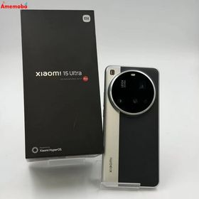 Xiaomi 15 Ultra 16GB/1TB シルバークローム MZB0JK0JP 海外版SI
