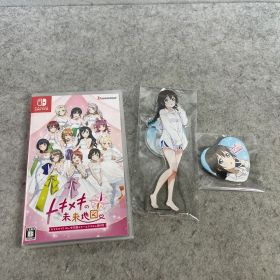 Switch ラブライブ！虹ヶ咲学園スクールアイドル同好会