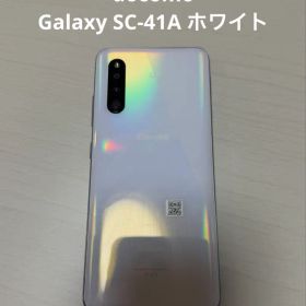 Samsung Galaxy SC-41A docomo 本体