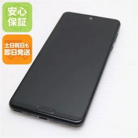 超美品 908SH AQUOS R5G ブラックレイ スマホ 白ロム 土日祝発送OK 04000