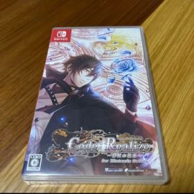 Code：Realize ～彩虹の花束～ for Nintendo Switc…