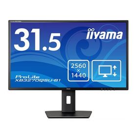 iiyama XB3270QSU-B1 液晶ディスプレイ 31.5型/2560×1440/HDMI、DisplayPort/ブラック/スピーカー：あり/IPS方式