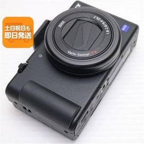 VLOGCAM ZV-1 新品 67,998円 中古 41,310円 | ネット最安値の価格比較