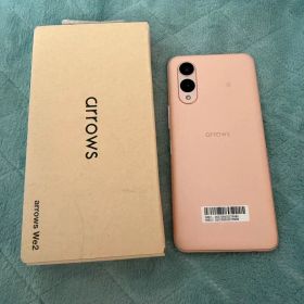 arrows We2 FCG02 本体 ライトオレンジ