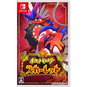 【中古即納】[Switch] ポケットモンスター スカーレット(ポケモンSV / 朱紫) 任天堂 (20221118)