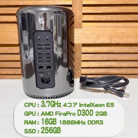 Mac Pro(Late 2013) 3.7GHz・16GB・256GB