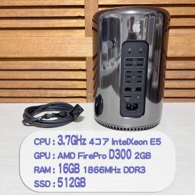 Mac Pro(Late 2013) 3.7GHz・16GB・512GB