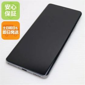 美品 SIMフリー OPPO Reno10 Pro 5G シルバーグレー スマホ OPPO 即日発送 土日祝発送OK 04000